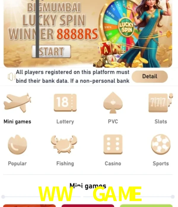 WW9 GAME login