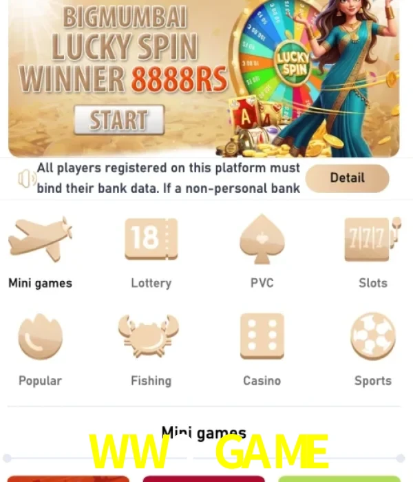 WW9 GAME official